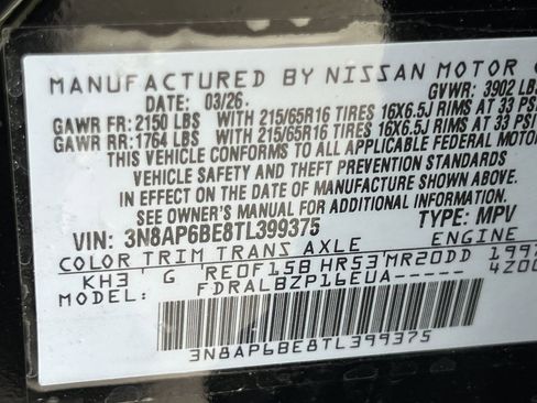 New 2026 Nissan Kicks S image 14