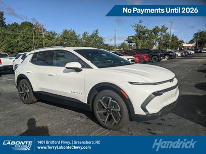 New 2026 Chevrolet Equinox EV LT