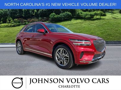 Used 2023 Genesis GV70 2.5T w/ Advanced Package