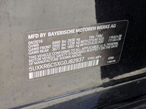 Used 2016 BMW X5 xDrive50i image 26