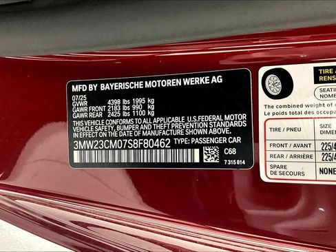 New 2025 BMW 230i Coupe w/ Convenience Package RWD image 25