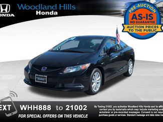 Used 2012 Honda Civic EX image 1