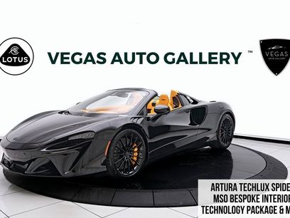 Used 2025 McLaren Artura Spider