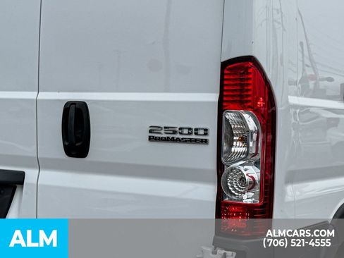 Used 2023 RAM ProMaster 2500 FWD image 8