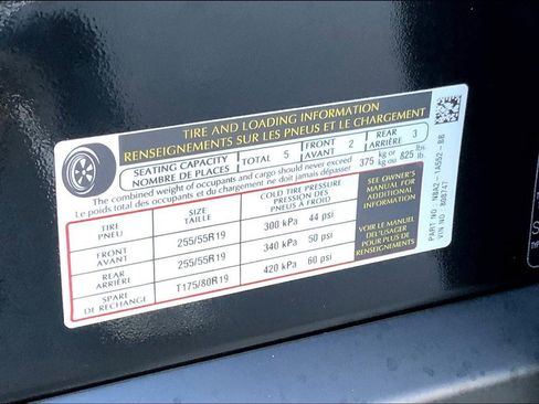 New 2025 Land Rover Range Rover Velar S image 15