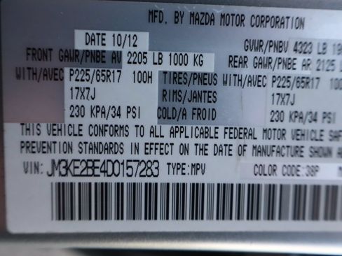 Used 2013 MAZDA CX-5 Sport w/ Bluetooth Audio Pkg FWD image 42
