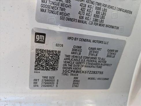 Used 2026 Chevrolet Silverado 1500 RST w/ RST Select Package RWD image 16