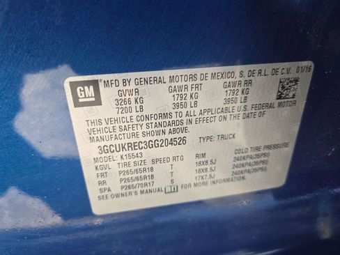 Used 2016 Chevrolet Silverado 1500 LT w/ All Star Edition image 33