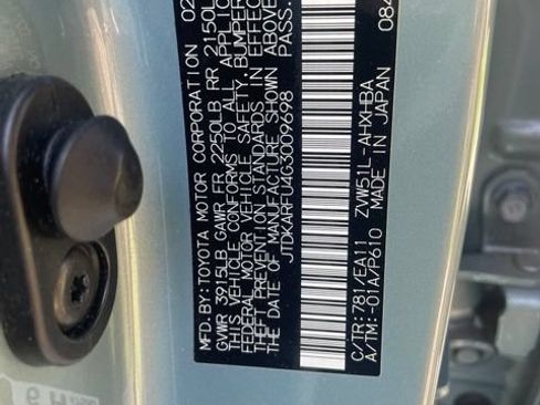Used 2016 Toyota Prius Four Touring w/ Premium Convenience Package FWD image 42