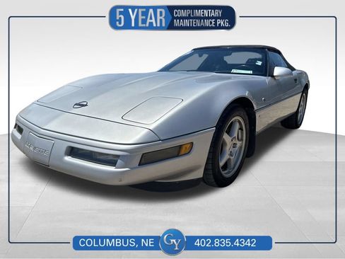 Used 1996 Chevrolet Corvette Convertible RWD image 1