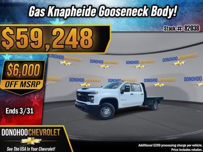 New 2026 Chevrolet Silverado 3500 W/T w/ WT Convenience Package