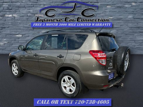 Used 2012 Toyota RAV4 4WD V6 w/ Tow Prep Pkg image 6
