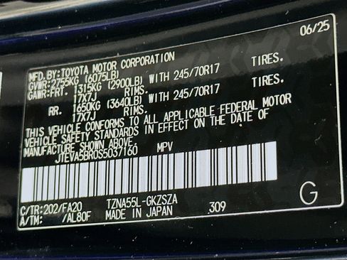 Used 2025 Toyota 4Runner SR5 image 12