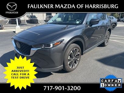 Used 2023 MAZDA CX-5 AWD 2.5 S w/ Premium Plus Pkg