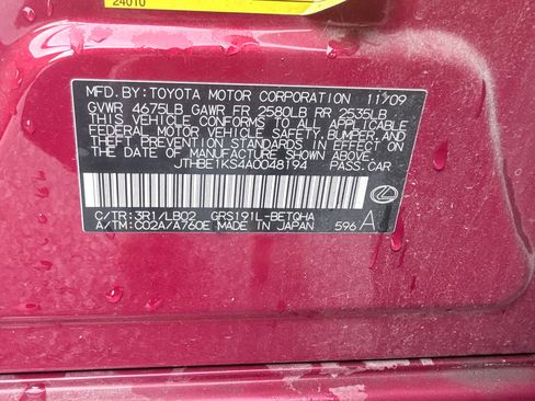 Used 2010 Lexus GS 350 image 19