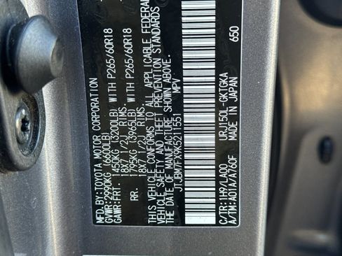 Used 2019 Lexus GX 460 image 31