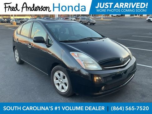 Used 2008 Toyota Prius image 1