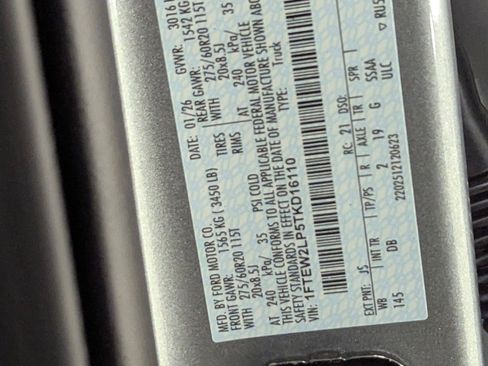 New 2026 Ford F150 STX w/ Equipment Group 200A image 19