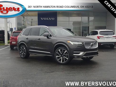 Certified 2023 Volvo XC90 B6 Plus w/ Protection Package Premier image 1
