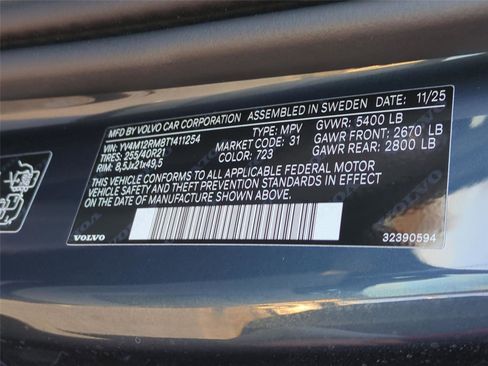 New 2026 Volvo XC60 B5 Ultra w/ Protection Package Premier image 25