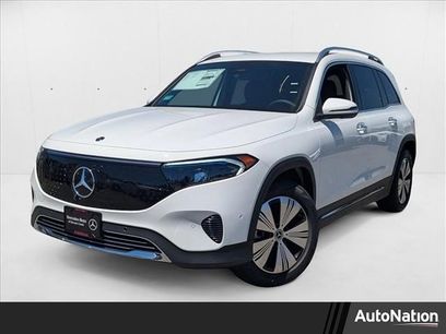 New 2025 Mercedes-Benz EQB 300 4MATIC