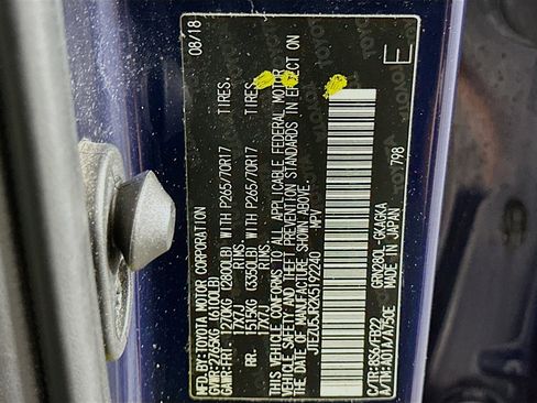 Used 2019 Toyota 4Runner SR5 image 12