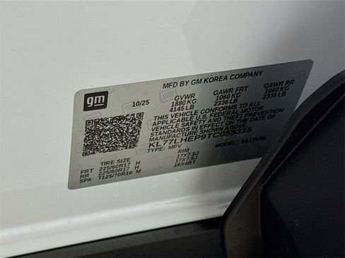 New 2026 Chevrolet Trax LT w/ Sunroof Package image 20