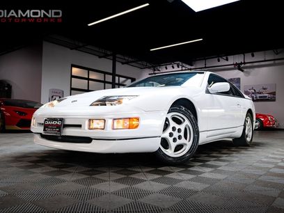 Used 1995 Nissan 300ZX Hatchback