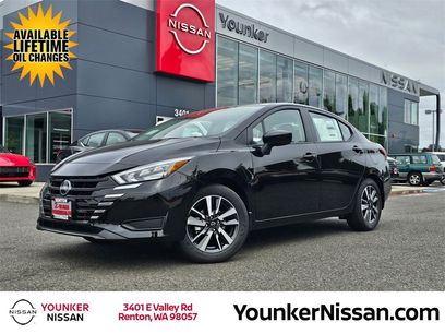 New 2025 Nissan Versa SV w/ Trunk Package