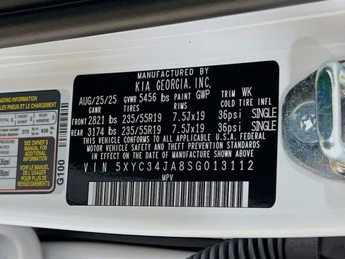 New 2025 Kia EV6 Light image 31
