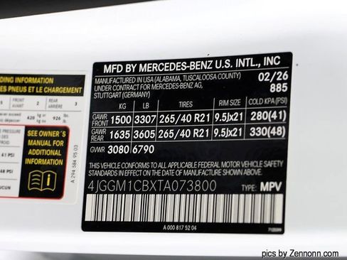 New 2026 Mercedes-Benz EQE 320 4MATIC SUV image 25