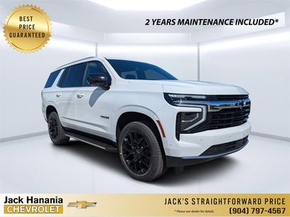 New 2026 Chevrolet Tahoe LS