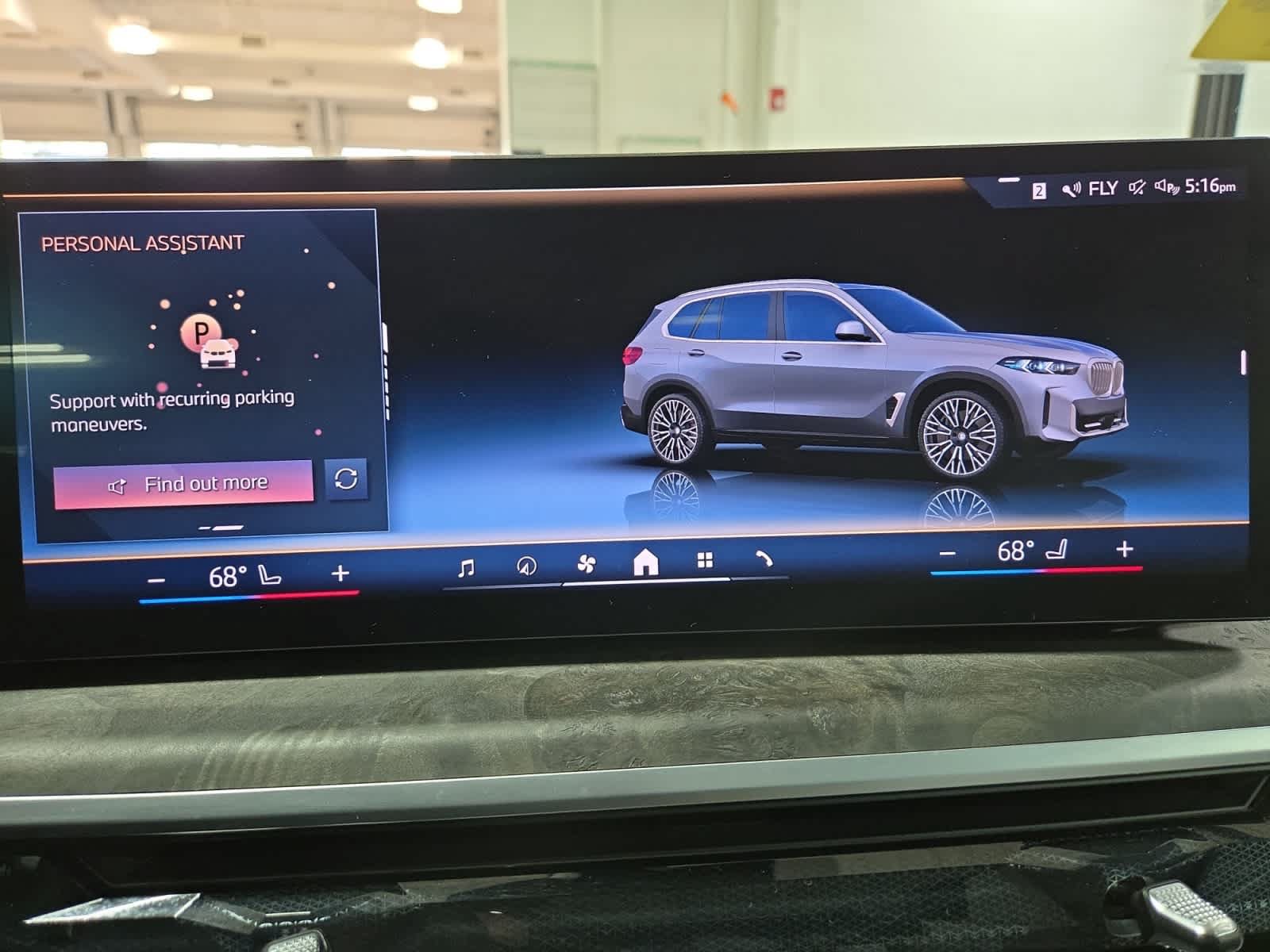 Used 2026 BMW X5 xDrive40i AWD/4WD image 22