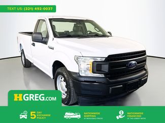 Used 2019 Ford F150 XL w/ Trailer Tow Package RWD video 1