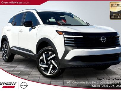 New 2026 Nissan Kicks SV