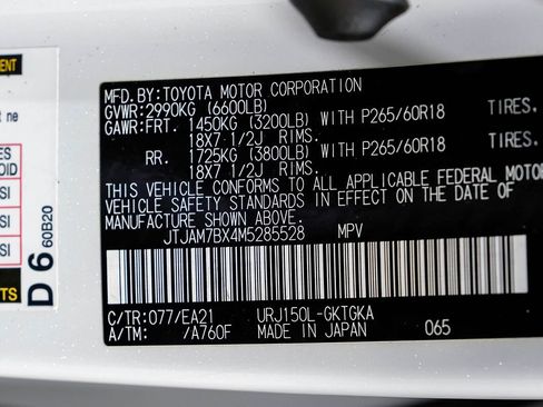 Used 2021 Lexus GX 460 Premium w/ Premium Plus Package image 60