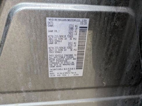 Used 2020 Nissan Pathfinder SL AWD/4WD image 15