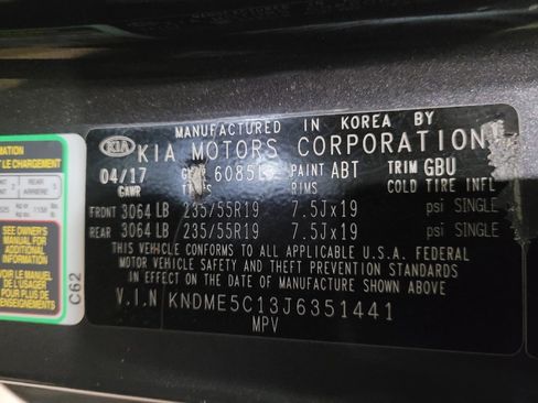 Used 2018 Kia Sedona SX Limited w/ SX Limited Prestige Package FWD image 33