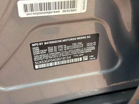 Used 2025 BMW X3 xDrive30i w/ Premium Package image 21