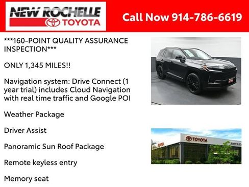 Used 2026 Toyota RAV4 XSE w/ Panoramic Sun Roof Package AWD/4WD image 6