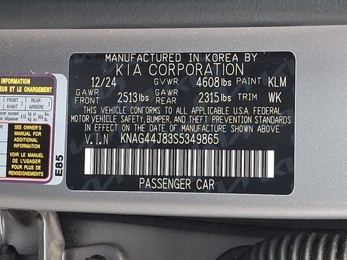 Used 2025 Kia K5 GT w/ GT1 Package FWD image 28