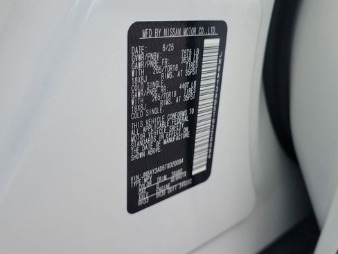 New 2026 Nissan Armada SV image 33