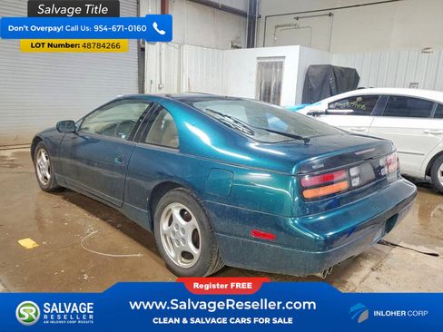 Used 1996 Nissan 300ZX Hatchback image 3
