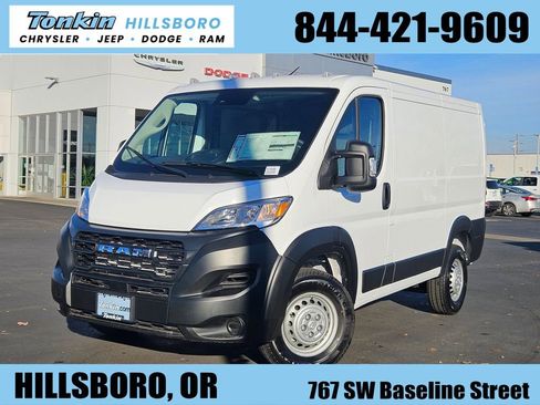 New 2026 RAM ProMaster 1500 w/ Power Group FWD image 1