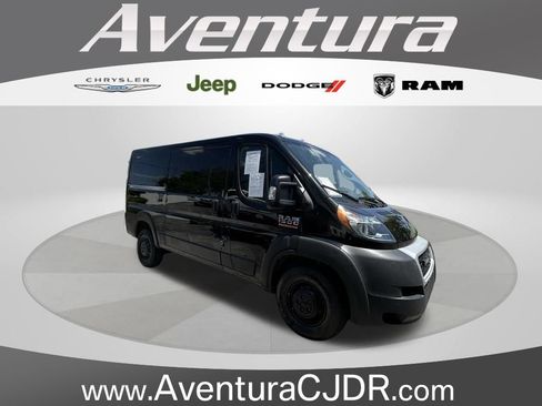 Used 2021 RAM ProMaster 1500 w/ Interior LED Lighting Group FWD image 1