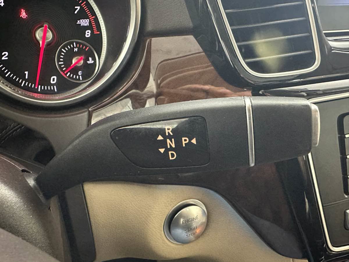 Used 2019 Mercedes-Benz GLS 550 4MATIC w/ Driver Assistance Package image 36