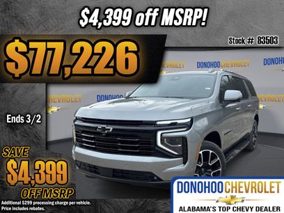 New 2026 Chevrolet Suburban RST w/ Comfort Package