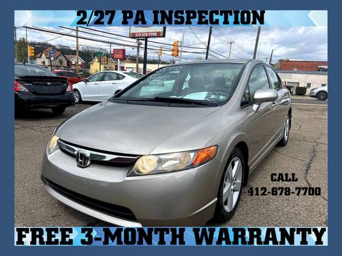 Used 2006 Honda Civic EX image 1