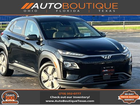 Used 2021 Hyundai Kona Ultimate w/ Cargo Package FWD image 1