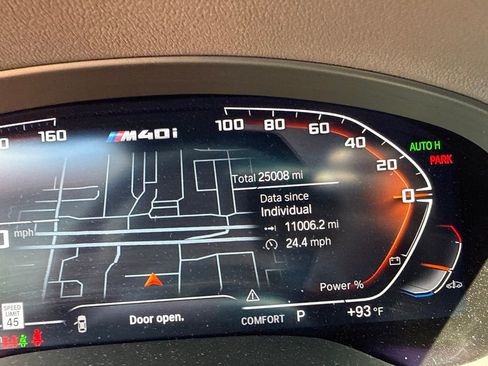 Used 2025 BMW X4 M40i w/ Premium Package AWD/4WD image 3